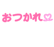 841113281