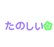 841113284