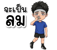 841113394
