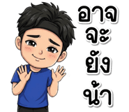 841113396