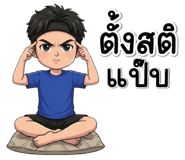 841113399