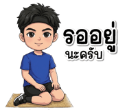841113400