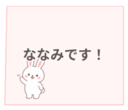 841113465