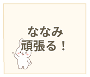 841113467