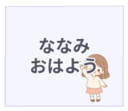 841113468