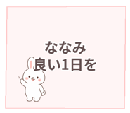 841113469