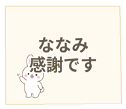 841113471