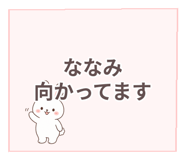 841113473