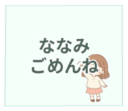 841113474
