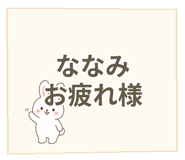 841113475