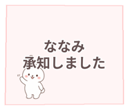 841113477