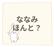 841113479