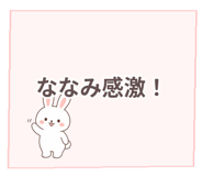841113481