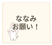 841113483