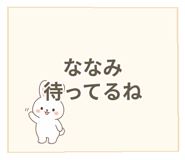841113487