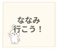 841113491