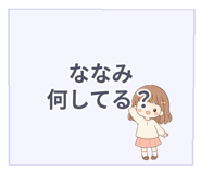 841113492