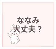 841113493