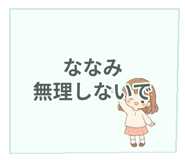 841113494