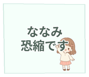 841113498