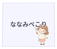 841113500
