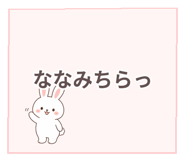 841113501