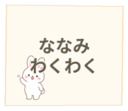 841113503