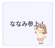 841113504