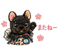 841113520