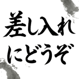 841113664