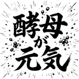 841113678