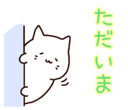 841113682