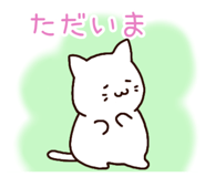 841113686