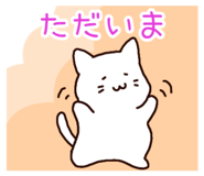 841113687