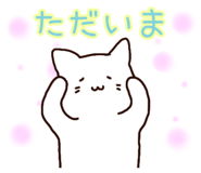841113692