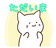 841113696