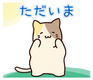 841113804