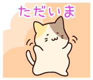 841113808