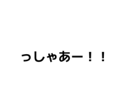 841113962