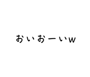 841113963