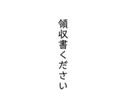 841113967