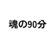 841113972
