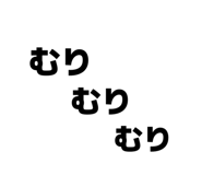 841113974