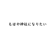 841113977