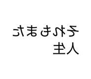 841113980