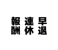 841113982
