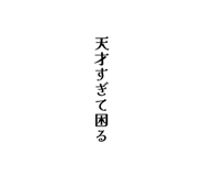 841113983