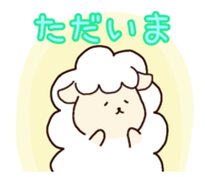 841114011