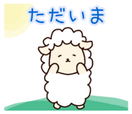 841114014