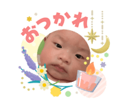 841114152